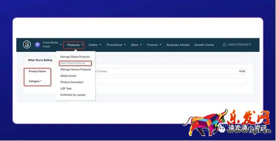 Lazada是什么平臺？Lazada背景介紹及入駐流程講解