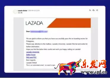 Lazada是什么平臺？Lazada背景介紹及入駐流程講解