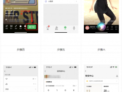 如何開通視頻號(hào)短視頻購物車功能分享商品？
