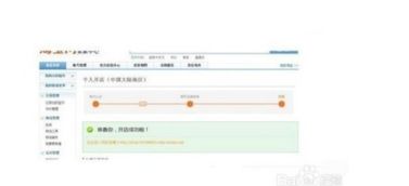 1688一件代發(fā)鋪貨？1688鋪貨需要品牌授權(quán)嗎