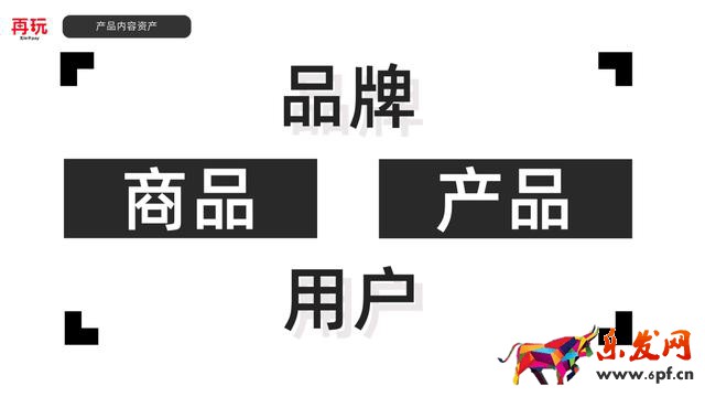 品牌小紅書內(nèi)容種草的本質(zhì)是什么？