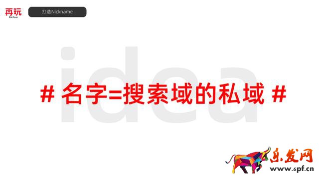 品牌小紅書內(nèi)容種草的本質(zhì)是什么？