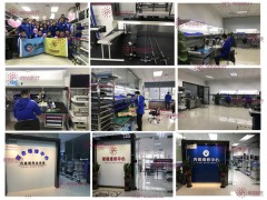 廣州奧得富醫(yī)療提供經皮腎鏡維修/硬鏡維修/內窺鏡維修