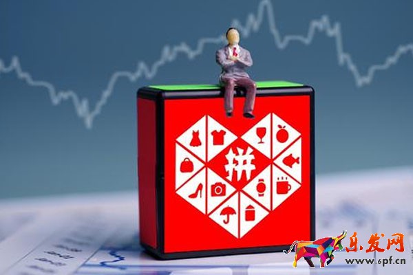 拼多多新店怎樣做銷量