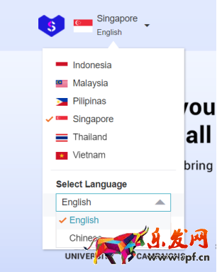 Lazada賣家中心登錄
