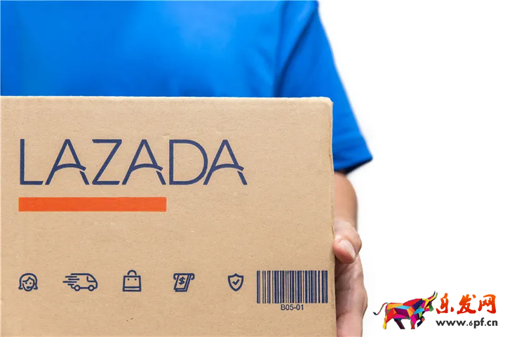 lazada