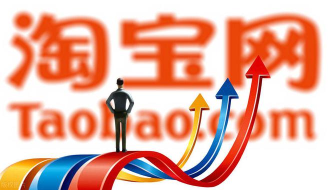 淘寶店鋪怎么刪除優(yōu)惠券？優(yōu)惠券刪除教程