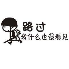 親手教你打造提升銷(xiāo)量的淘寶店鋪裝修