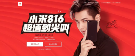 排版沒靈感的時候，試試這8種方式 - 電商教育