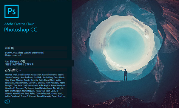 ps怎么快速調節畫筆大小？實用小技巧分享給你