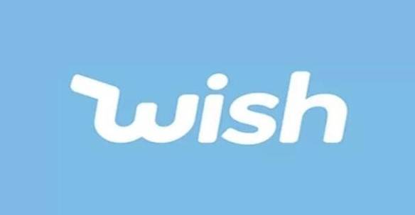 wish平臺入駐要押金嗎？?附開店的相關(guān)費用明細(xì)