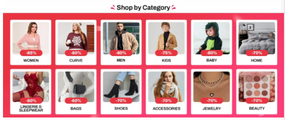 shein跨境電商平臺怎么樣?shein電商平臺介紹