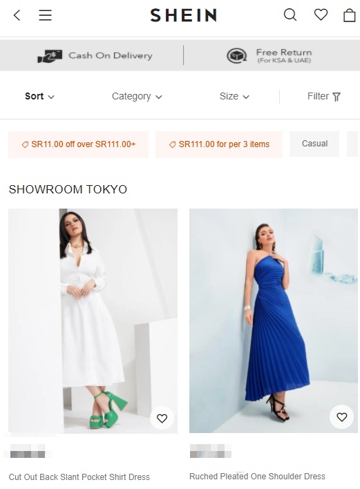 Shein將在日本東京開設首家實體店