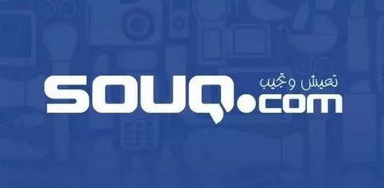 Souq爆品如何打造？揭秘熱銷產品類目！