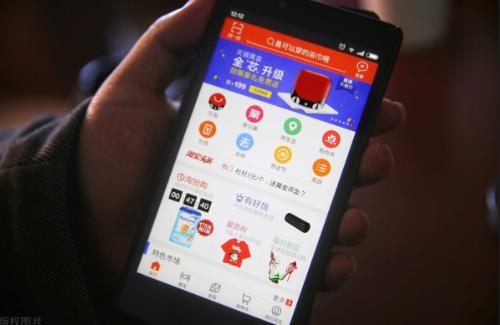 拼多多電商怎么選貨源呢？必須知道的三大貨源渠道！電商教育